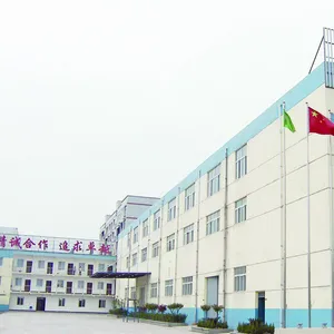 惠州市天勤新能源科技有限公司