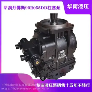 ���ĵ���˹����������·�����ʽҺѹ��90R055DDѹ·����ѹ�ͱ�