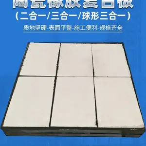 料仓陶瓷橡胶复合板特点 溜槽陶瓷橡胶钢板三合一复合型衬板