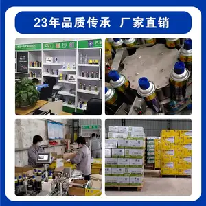 ������350ml���ͽ����� ����������ԸĽ��� ��Ʒ�� ��������