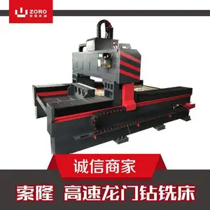 K512B����̨�꣬�������Զ���׷ֶ��괲��250����ʽ�ֶ���