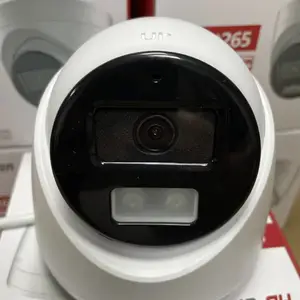 无锡胡埭镇(京东严选)厂家监控门禁直营设备公司