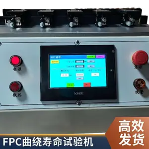 SGK-3000������������� �綯������ͷ Һѹ��̨