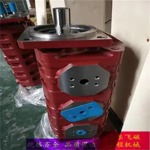���Ͽ���Һѹ��Ӧ����˫�������ͱ� CBGJ������ר�ø�ѹ˫����
