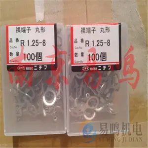 �ձ��ո�NICHIFUѹ�Ŷ���PC4020-W-WP/PC4020-F-WP