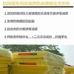 ������ȼ �����޾�ձ ��ˮ�߷��� ���趨��
