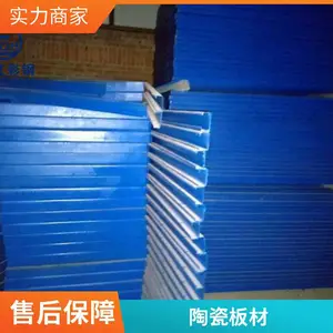 铝塑板 3mm/4mm内墙外墙幕墙干挂铝塑门头招牌复合板板材