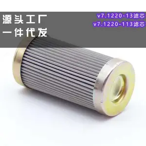 TZX2-250*10Һѹ��ϴ��о ����ʹ�û�Դ������ӭ����
