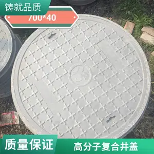 ������ �߷�����֬���� ����ͨѶ�̻��� 500*30��ˮ���Ͼ���