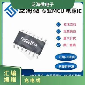 �ӿ�USB ��ѹ�� FS5803���5V���12.6����
