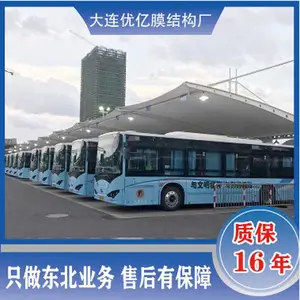 大连优亿商用7字型户外露天停车场膜结构车棚施工 安装便捷