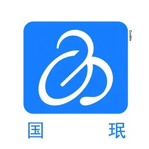 佛山市顺德区杏坛镇国珉塑料经营店