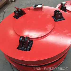批发 废钢电磁吸盘 MW5挖机/抓机用电磁吸盘 起重吸盘