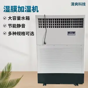 ��ˬ�Ƽ�������������������ʪĤ��ʪ�� 150��/���������ʪ��