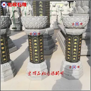 �²�Ʒ(֥���)ʯ��ʩʳ̨����ʯ�˱�����ʳ̨�����Ͻ�