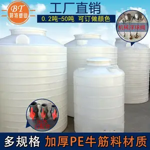 ����PE���� ���ϴ��� ��������Ŷ ����***����