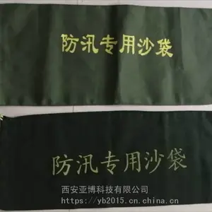 ������Ѵɳ������***�Ӻ񷫲�ɳ��������139,91912285