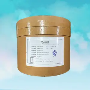 ��κ��98%�׿���ȡ�ﳧ���ֻ�����1kg�𶩻�ױƷ����κ���ʳƷ���Ӽ�