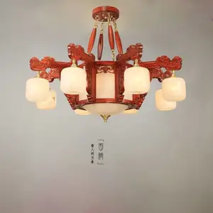 ����5049����ʽ���Ʊ����Խ���ʽ�������������й�������֦�εƾ�