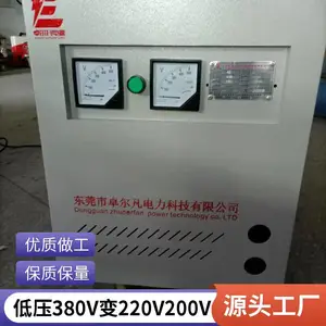 ��ʽ�����ѹ��380V��220V200V110V�ձ������˻�����ѹ��
