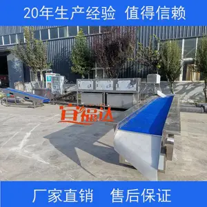 ����***Ӧ���������濾�� ����ȵع�ȫ�Զ��濾�� �����ӹ��豸