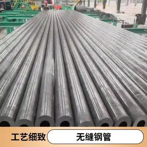 宝钢正品25MnG60*7.5高压无缝钢管 210C 45*7.5合金无缝管 42*7.2