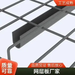 ����������˿�� ���ܵ纸��Ƭ ��п������ ��˿������Ƭ�ɼӹ�����
