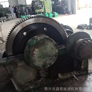 MBY减速机维修-MBY710-6.3-II磨机齿轮箱-大齿轮主轴更换