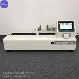 松紧带疲劳试验机 弹性材料耐疲劳试验仪 弹性织物往复拉伸测试仪