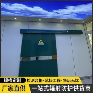ҽԺ������綯Ǧ�� ��������CT���Զ������ų��ߴ�1500*2500mm