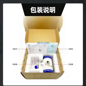 ���غ���RS485ѹ�������� ����ѹ�������� Һ����ʾ ֧��Զ�̶�ȡ