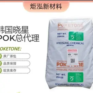 POK M330A �������� �������ԭ�Ͽ������ĥ�� ����Դ������