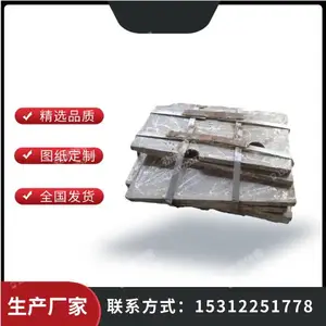 ���޻�е���칩Ӧ���ȸ����� ���ȳİ� ����������