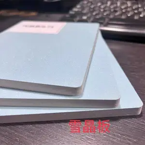 ��֮ɭ8mm��̿����ľ���� ʵ�Ĺ���ǽ�� �Ƶ��װװ�ΰ廷�����