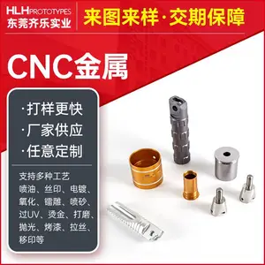 ����cnc�Ǳ��������ӹ� ���س�ϳ���Ͼ��ܻ�е����ְ�ģ�ʹ���