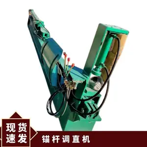 TLS-40��ê�˵�ֱ�� MTZ MTZ-1 23 1522mm HR/���� �� ����