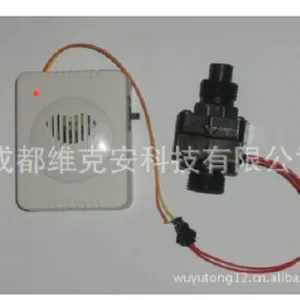 供应维克安优质GSM水管停水断流报警器SDL-G10,冷却水断流报警器