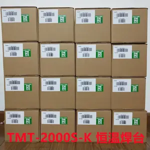 ��ħ TMT-2000S-K���º�̨ SHP-K �����ֱ� SHH-4������BC-10 SPG-10