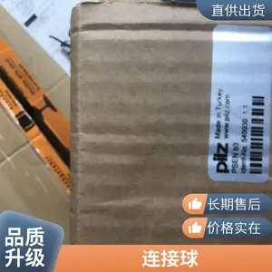 LEONI Draht GmbHͭ�Ͻ����ͭ���ͲĹ轺Ϳ��ͭ��֯���������β�