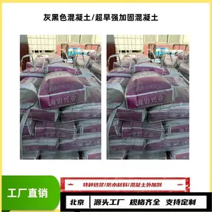 �޲�ɰ��/��·�����޲���/����Դͷ����/�����Ż�