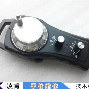 ���� ����Mitshubishi����ά�޿�����