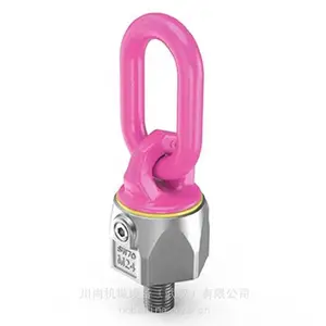 路德RUD万向吊环VWBG-V吊环 M8-M100正品现货库存