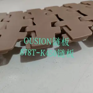 �ߺ�OUSION���� 878T-K450С�뾶ת������ D�������� POM���� ����ɫ�������ʹ�