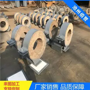 ��������DN250����������ˮ�ܵ��̶�֧�ܹ����ȫ