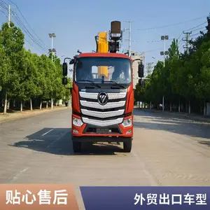 新款蓝牌大运随车吊 4吨6.3吨单桥随车起重机C证驾驶市区可行