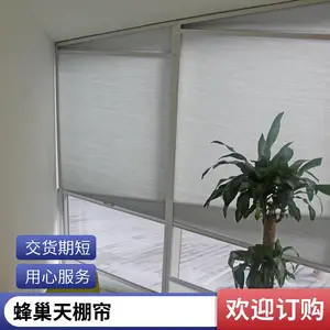 ��ҹ�䳲�� �����������ȷ����� �����������������ܵ綯�� ����