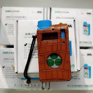 ��ɿ���һ����̼�ⶨ��CTH1000���ȸ� ������ⱨ����