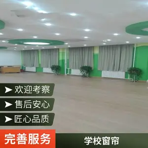 ����ѧУ�������� �������ڹ��� �綯�ֶ�������