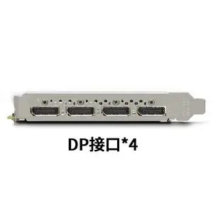 英伟达（NVIDIA） Quadro P2000 5G 3D建模渲染绘图专业图形