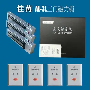 佳苒净化门互锁开关面板不锈钢紧急按钮门状态指示灯洁净电插锁明装电磁锁钢质玻璃门装单门磁力锁电子锁 消防